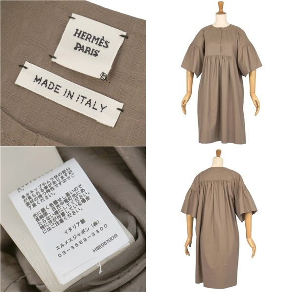 極美品 エルメス HERMES ワンピース 2025 ボヘミアンショートドレス