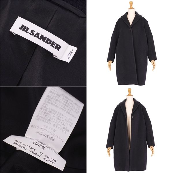 美品 ジルサンダー JIL SANDER コート ウール キャメル アンゴラ ア