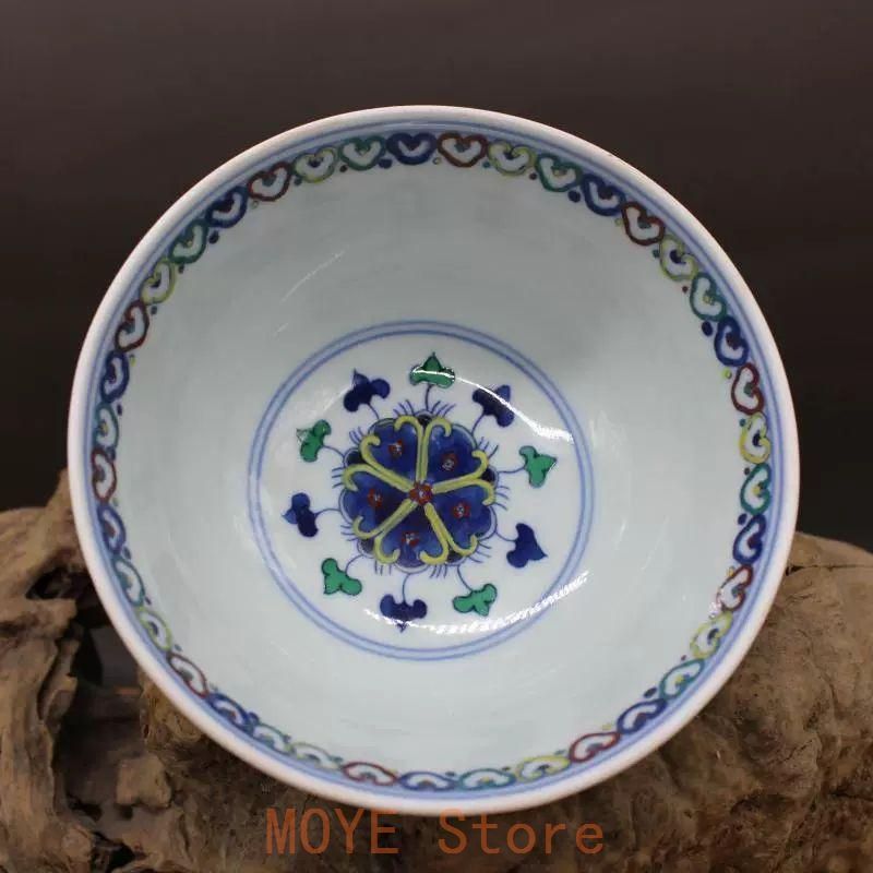 雍正青花斗彩着花鳳紋碗 景徳鎮 陶磁器 装飾品 現代工芸品 美術品 置物