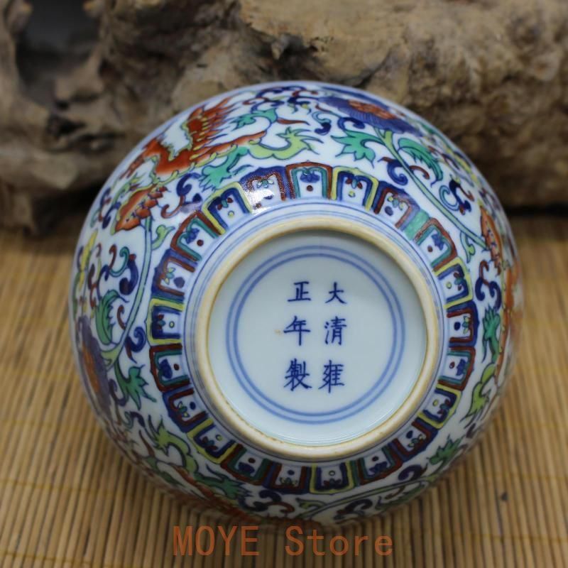 雍正青花斗彩着花鳳紋碗 景徳鎮 陶磁器 装飾品 現代工芸品 美術品 置物