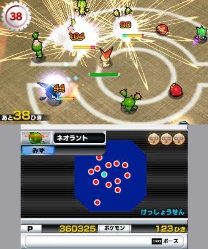 スーパーポケモンスクランブル [パッケージ版] 【公式通販】