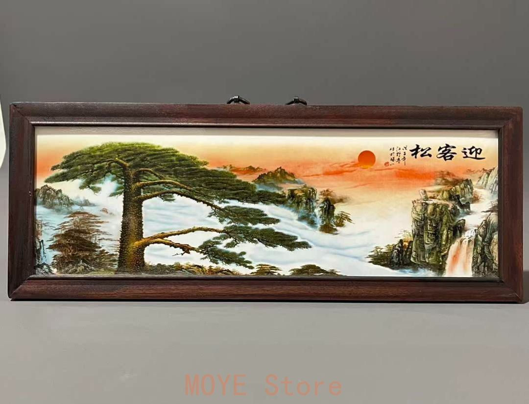 景徳鎮 パステル磁器板画黄山迎客松応接間 玄関 茶室書斎掛屏 装飾品 工芸品置物 景徳鎮 パステル磁器板画黄山迎客松応接間 玄関 茶室書斎掛屏 装飾品