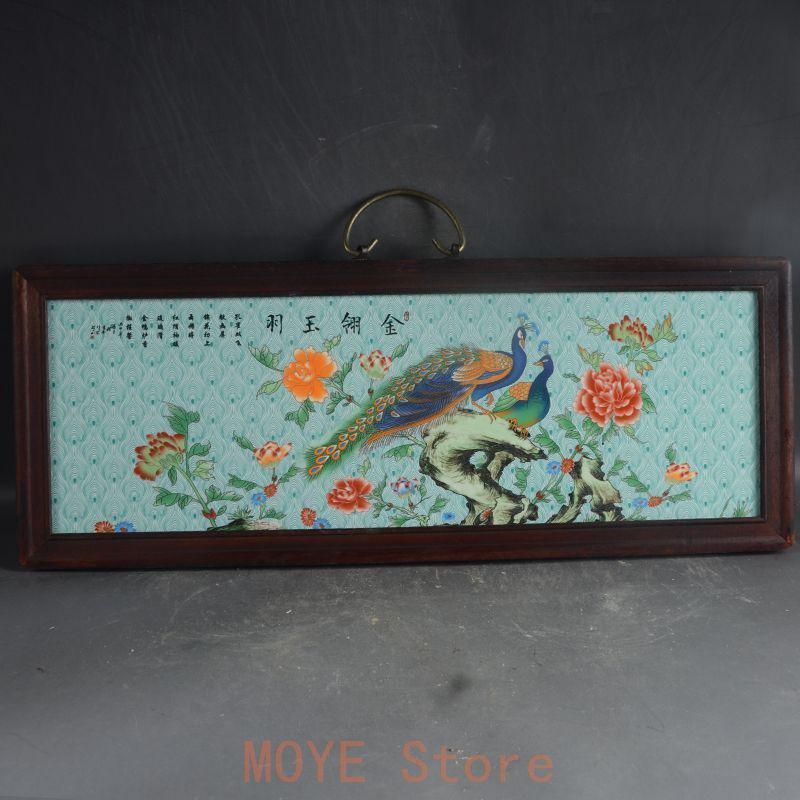 景徳鎮 パステル金?玉羽陶板画 応接間 玄関 茶室 書斎 装飾品 工芸品