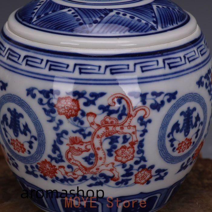 大清康熙青花釉里紅草竜紋蓋缶 茶葉缶 景徳鎮 陶磁器 装飾品 現代工芸