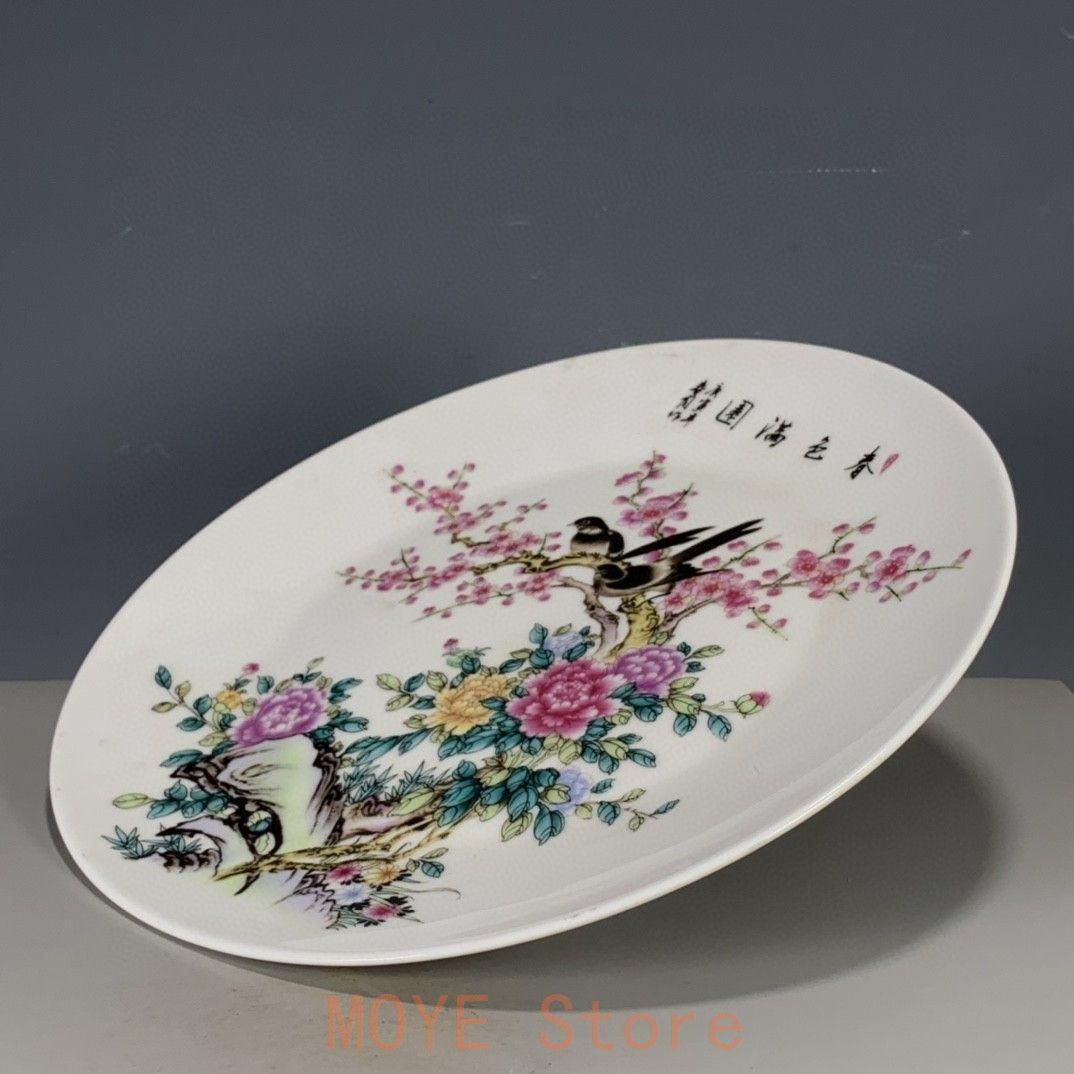 清乾隆粉彩春色満園図紋賞盤 景徳鎮 陶磁器 装飾品 現代工芸品 美術品