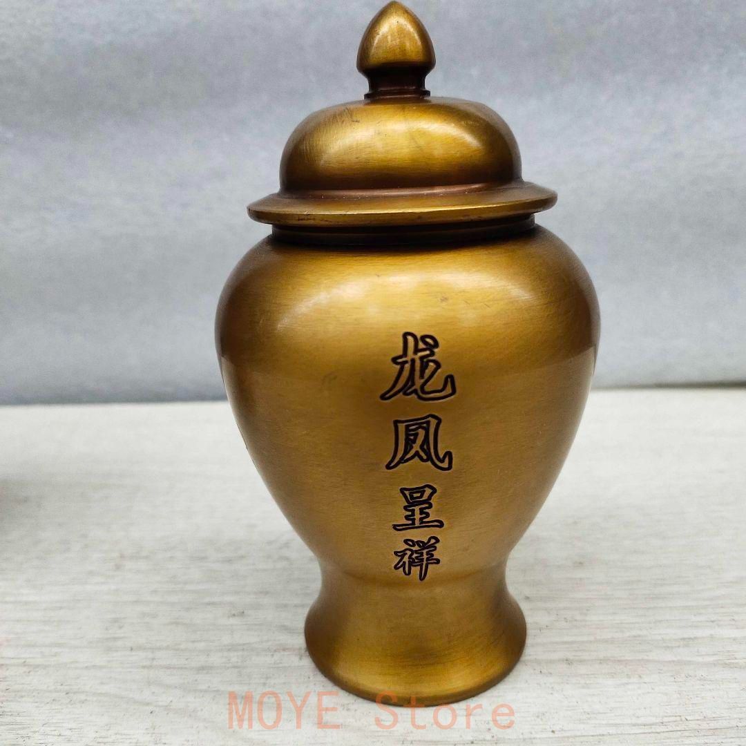 銅細工 将軍壺 龍鳳茶壺 茶道具 香道具 装飾品 工芸品 美術品 置物
