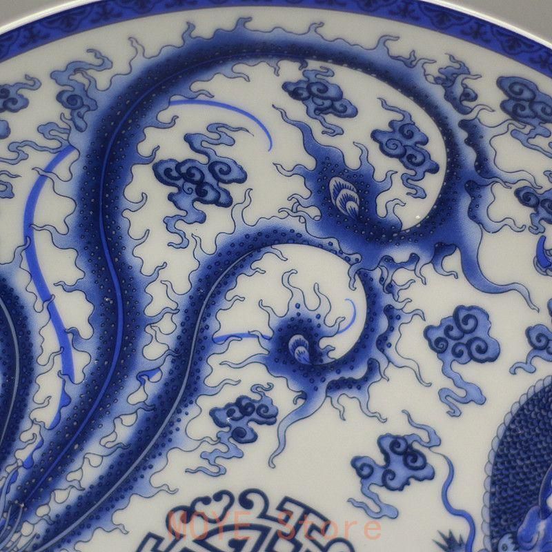 大清乾隆龍鳳呈祥青磁皿 景徳鎮 陶磁器 装飾品 現代工芸品美術品 置物