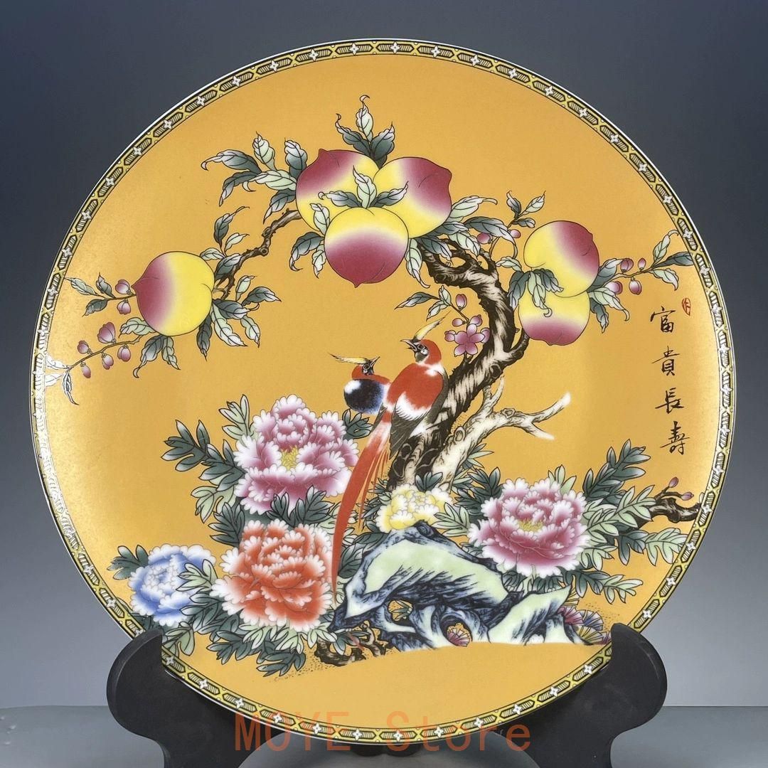 彩富貴長寿蒔絵賞盤 景徳鎮 陶磁器 装飾品 現代工芸品 美術品 置物