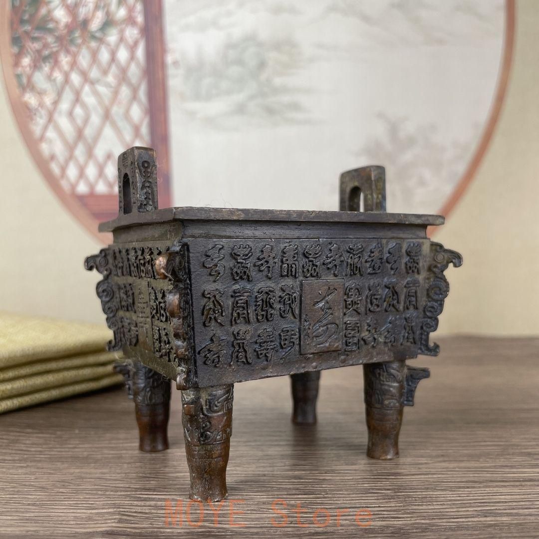 銅鼎 寿字方鼎 香炉 茶道具 香道具 仏堂供養香炉 装飾品 工芸品 置物