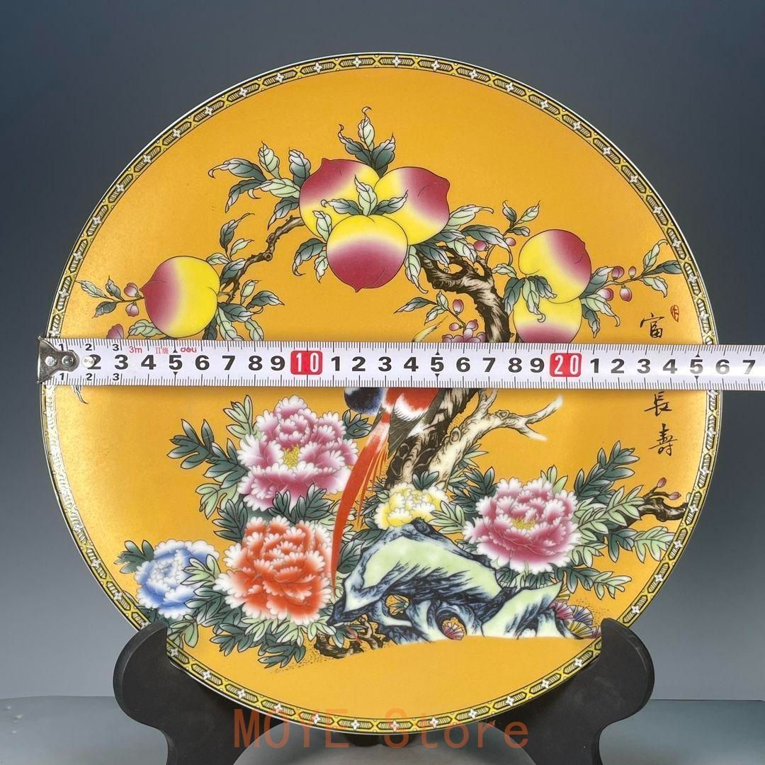 彩富貴長寿蒔絵賞盤 景徳鎮 陶磁器 装飾品 現代工芸品 美術品 置物