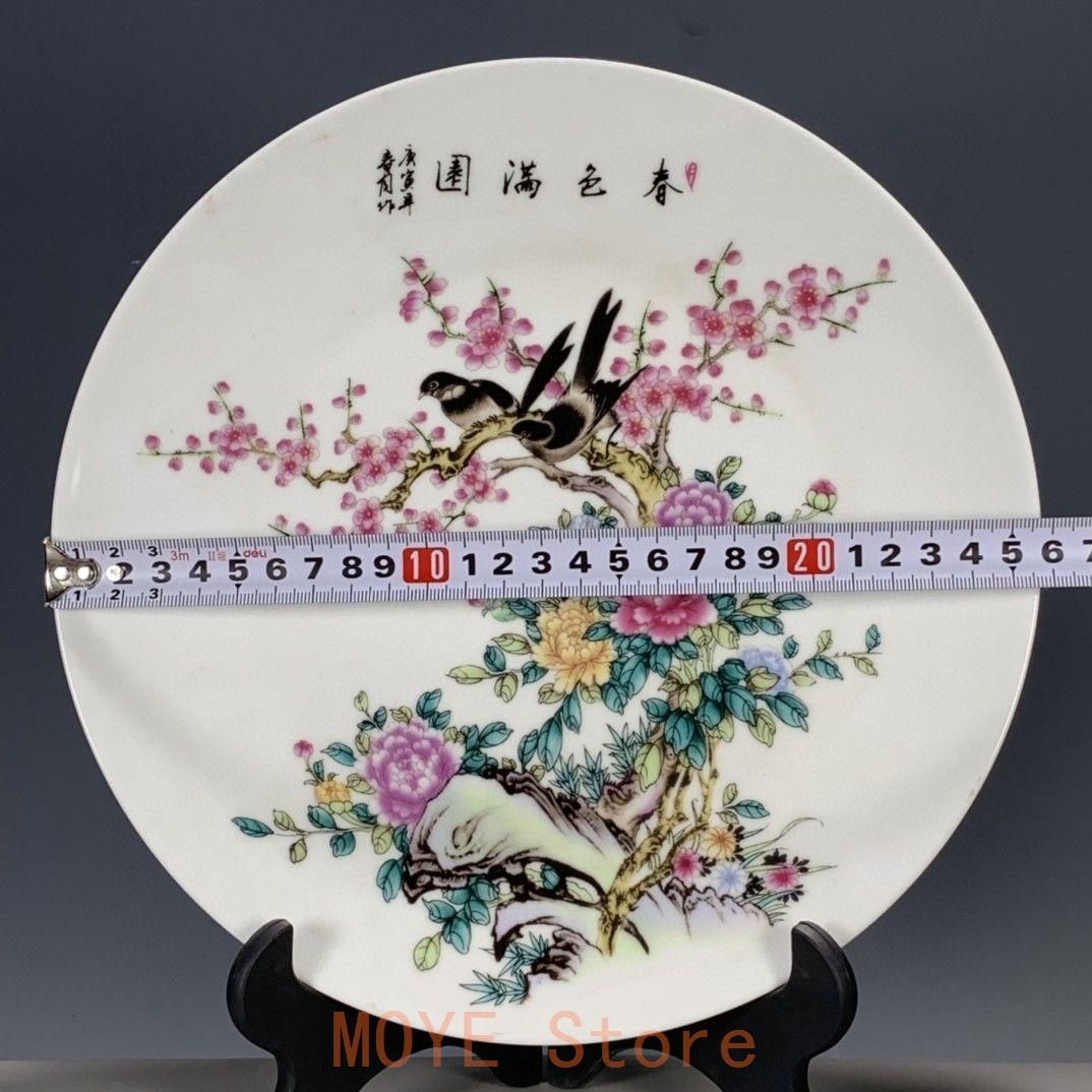 景徳鎮 粉彩六鶴同春図 陶板画 掛飾 装飾品 工芸品 美術品 置物 景徳鎮 粉彩六鶴同春図 陶板画 掛飾 装飾品 工芸品 美術品 置物 景徳鎮