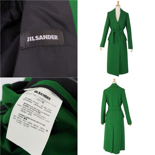 極美品 ジルサンダー JIL SANDER コート ベルト付き ロングコート ウ