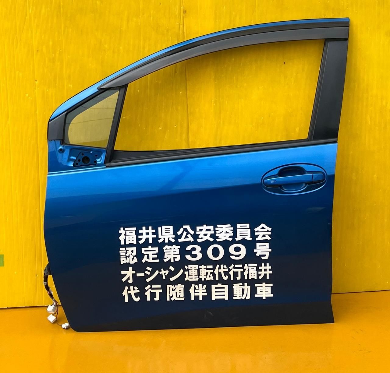 現代作家 杉本泥牛 杉本立夫 唐津 皮鯨 盃 酒器 最高 b