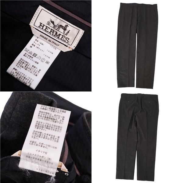 美品 エルメス HERMES パンツ 21AW ロングパンツ スラックス ウール