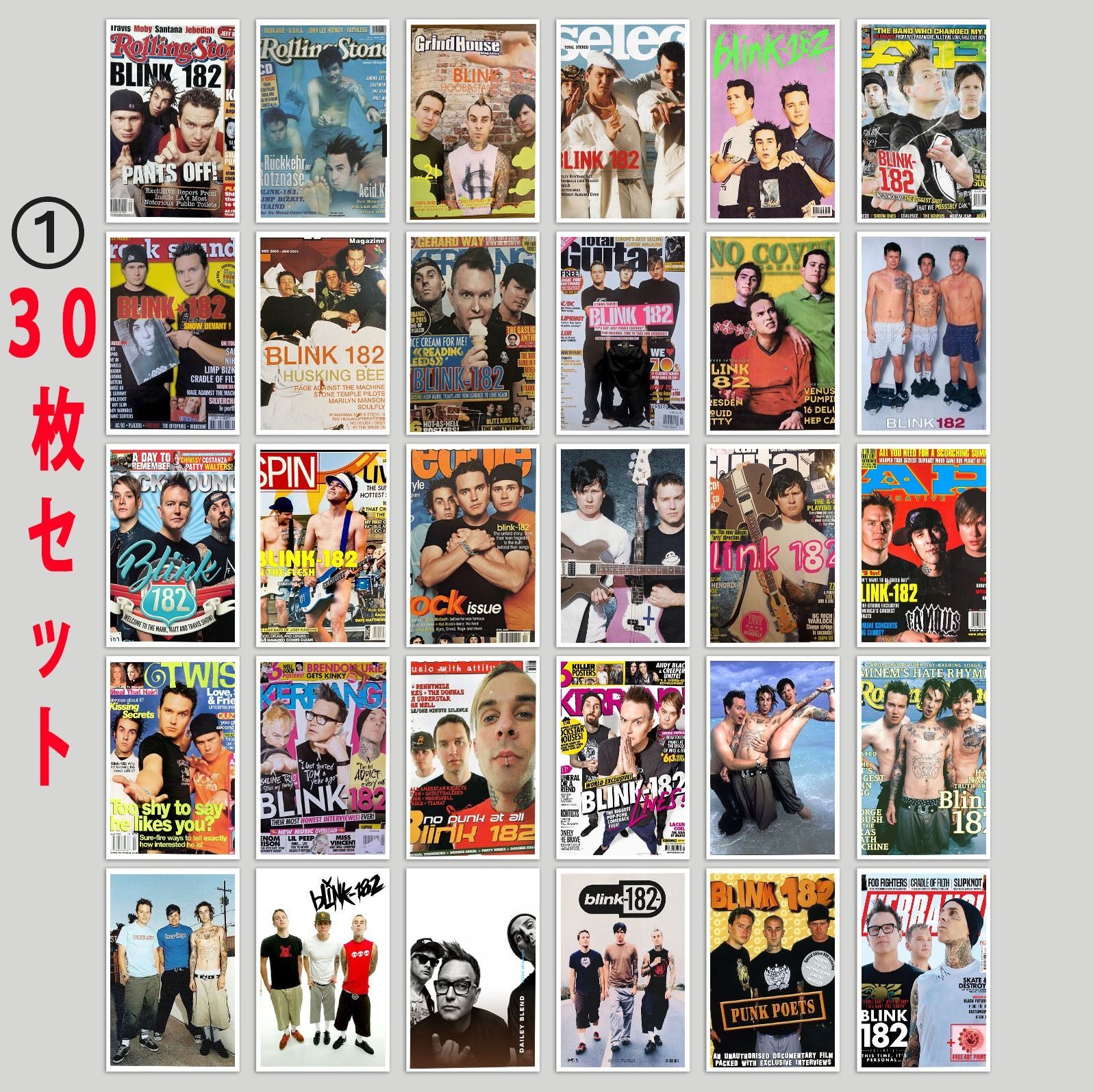 BLINK-182 LP ７インチ 3枚SET BLINK-182 LP 7インチ 3枚SET - メルカリ