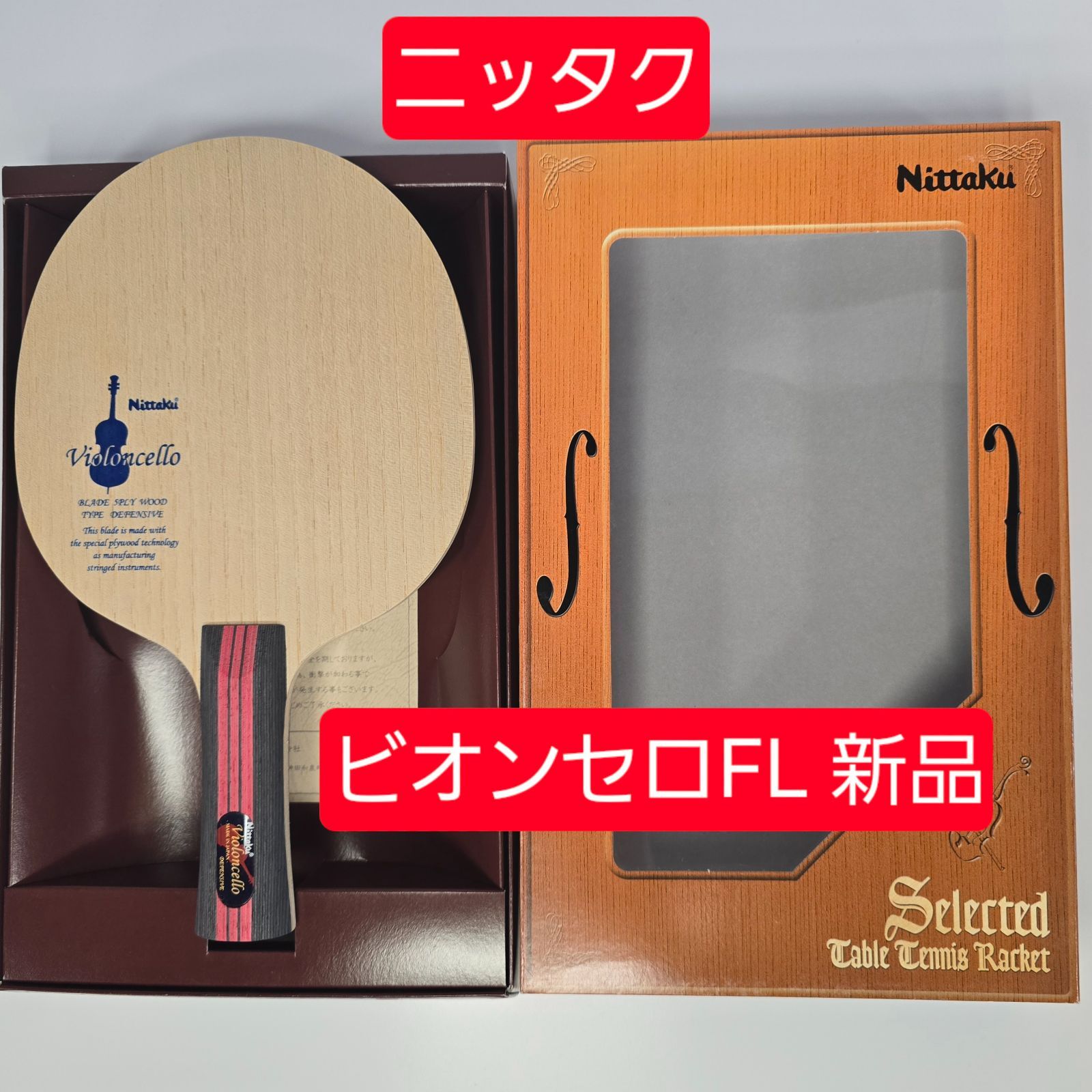 CONIX コニックス KYNE GIRL 60点限定 新品 額装付き