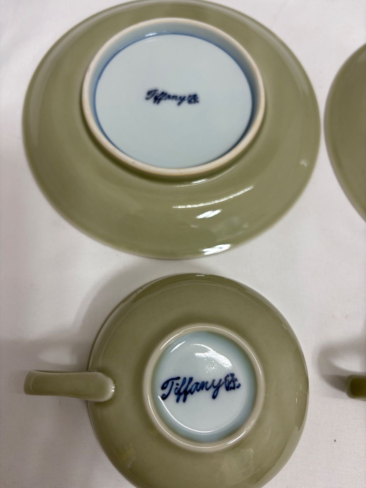 ☆希少☆ 源右衛門窯 ティファニー源 カップ＆ソーサー 2客 青磁木の葉