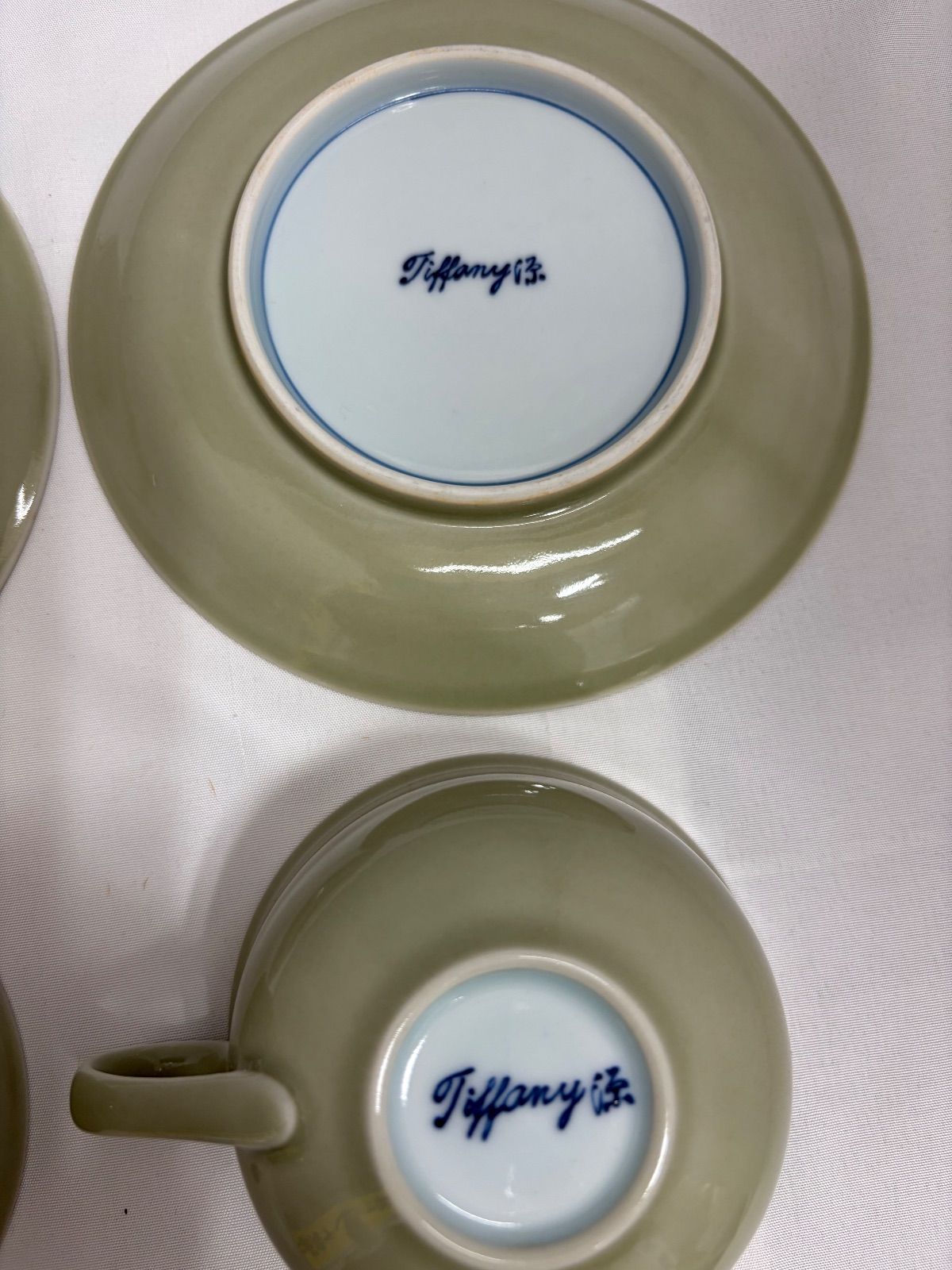 ☆希少☆ 源右衛門窯 ティファニー源 カップ＆ソーサー 2客 青磁木の葉