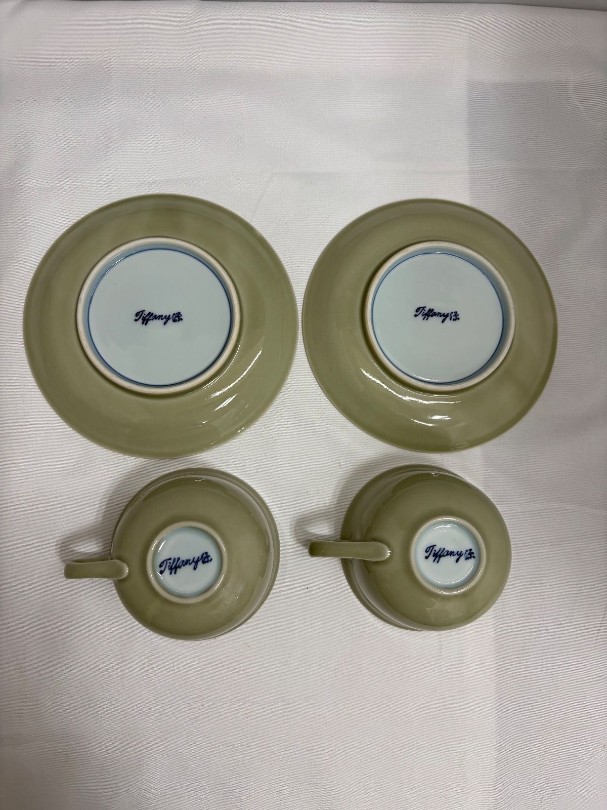 ☆希少☆ 源右衛門窯 ティファニー源 カップ＆ソーサー 2客 青磁木の葉