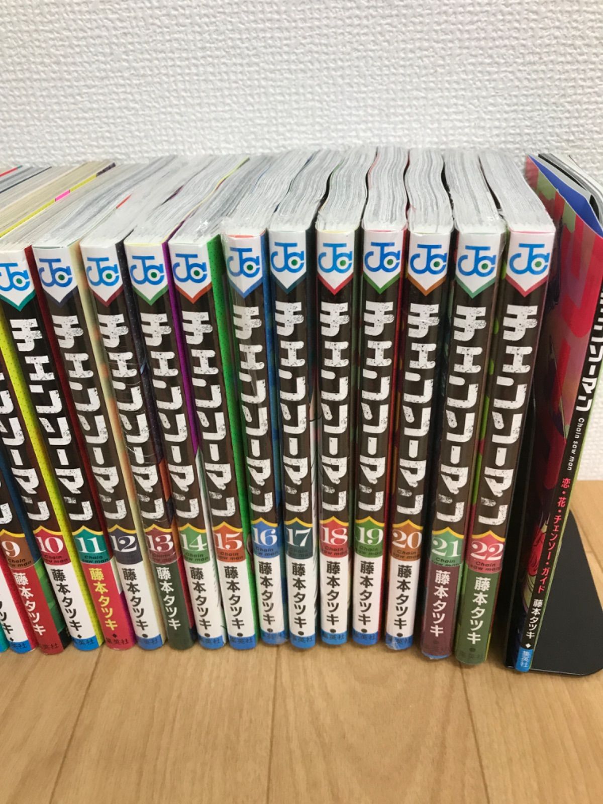 ☆③【未開封11冊】チェンソーマン 1〜22巻 コミック全巻セット ＋恋