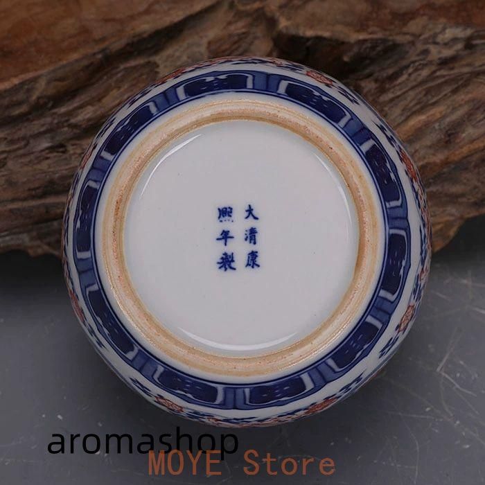 大清康熙青花釉里紅草竜紋蓋缶 茶葉缶 景徳鎮 陶磁器 装飾品 現代工芸