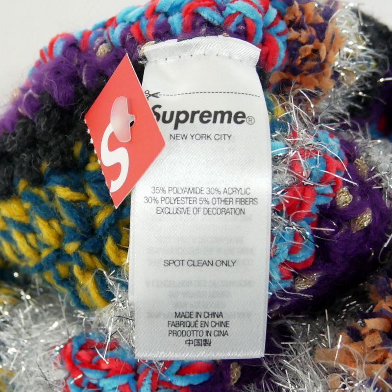 Supreme 国内正規 25AW 25FW Tinsel Stripe Beanie ティンセル