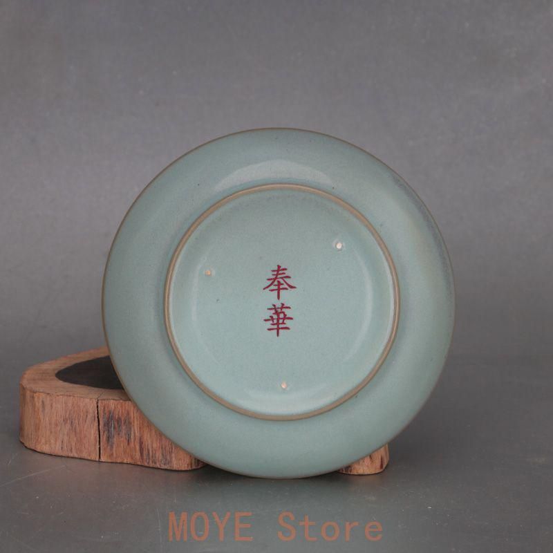 宋汝窯天青釉暗刻草書古詩文皿 鎮 陶磁器 装飾品 現代工芸品美術品