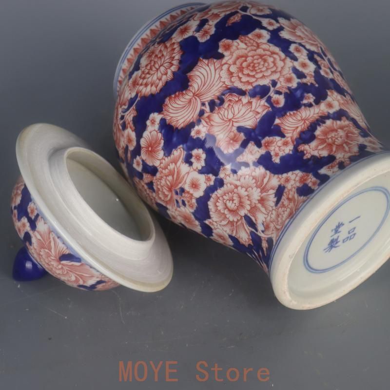 青釉裏紅万紋将軍壺 ストア 景徳鎮 陶磁器 装飾品 現代工芸品 美術品