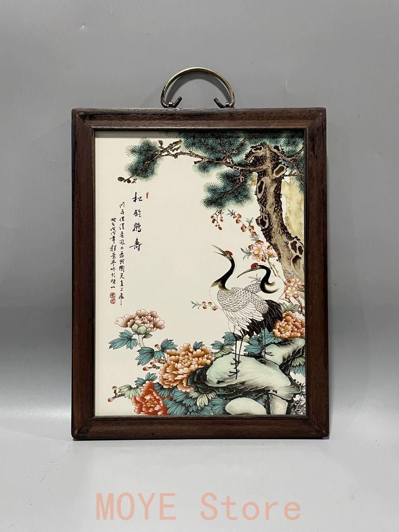景徳鎮 陶板画 松齢鶴寿 掛屏 大広間 茶室 書斎 装飾品 工芸品 美術品