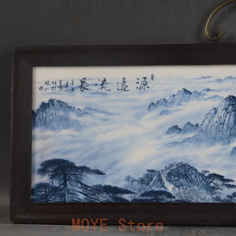景徳鎮 青花山水紋陶板画 応接間 茶室 書斎 装飾品 工芸品 置物 - メルカリ