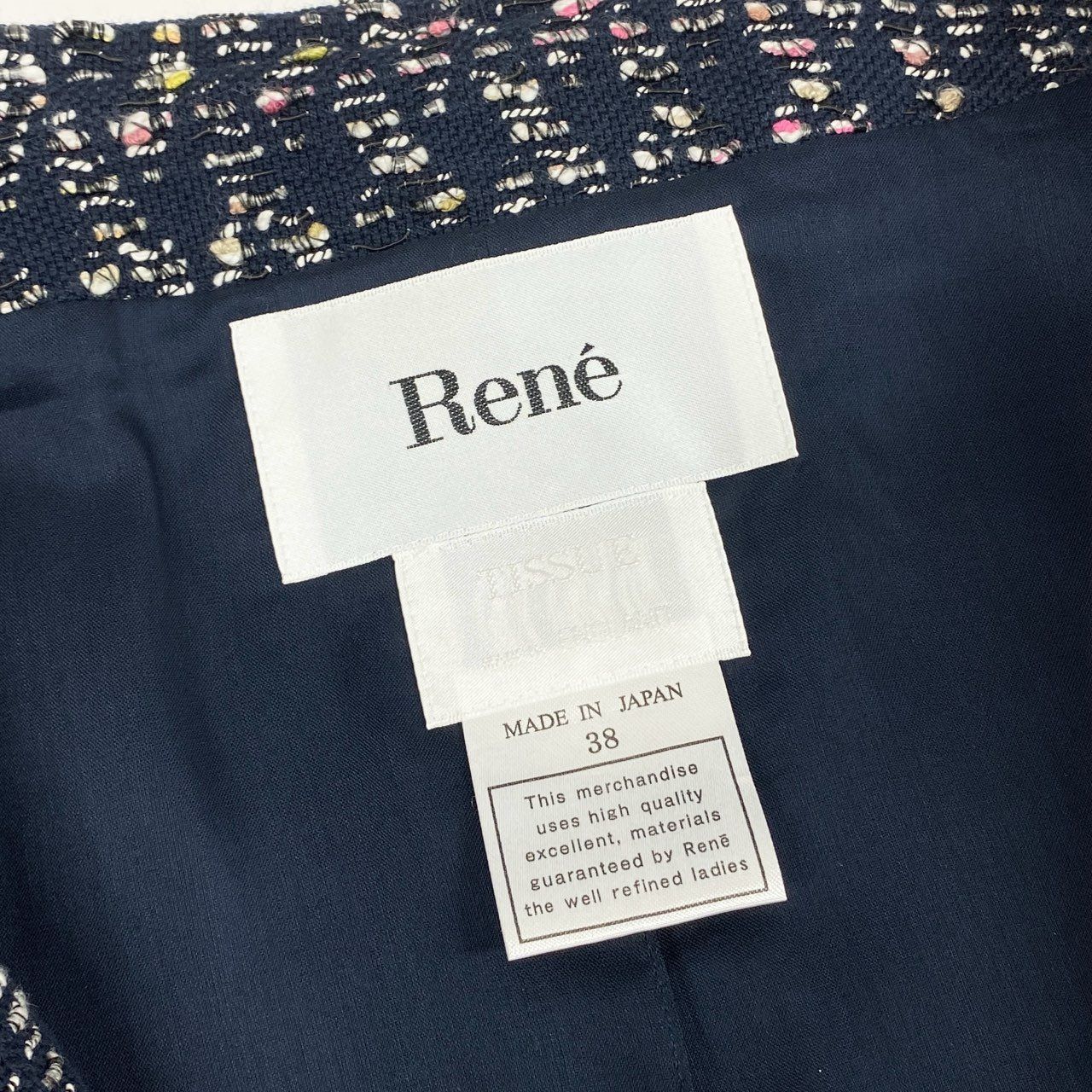 美品✨Rene✨TISSUE製　アルパカツイードステンカラーコート 38 付属品 13l27《美品》 Rene ルネ ツイードコート ロングコート ジップアップ