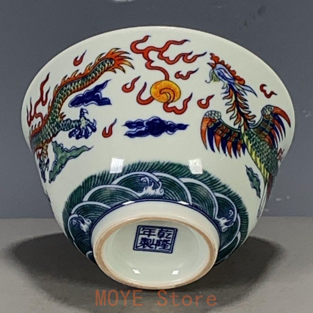 清代乾隆 五彩龍鳳主人杯 茶器 中国景徳鎮 現代工芸品 美術品 置物