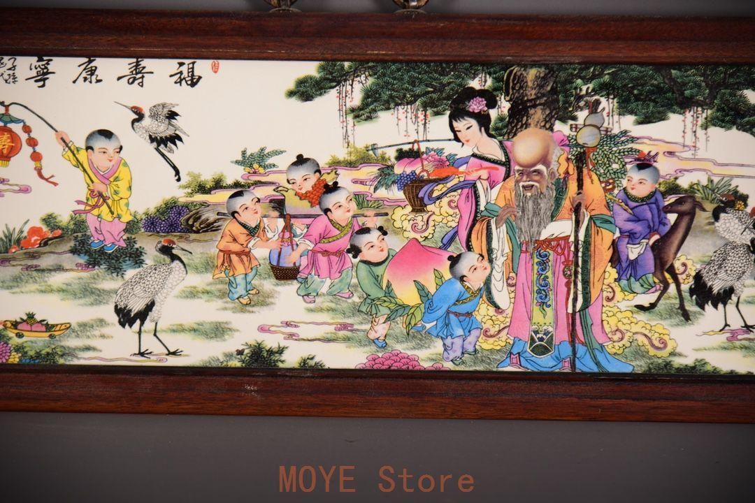 景徳鎮 陶板画 福寿康寧 掛け屏 応接間玄関 茶室 装飾品 工芸品 置物