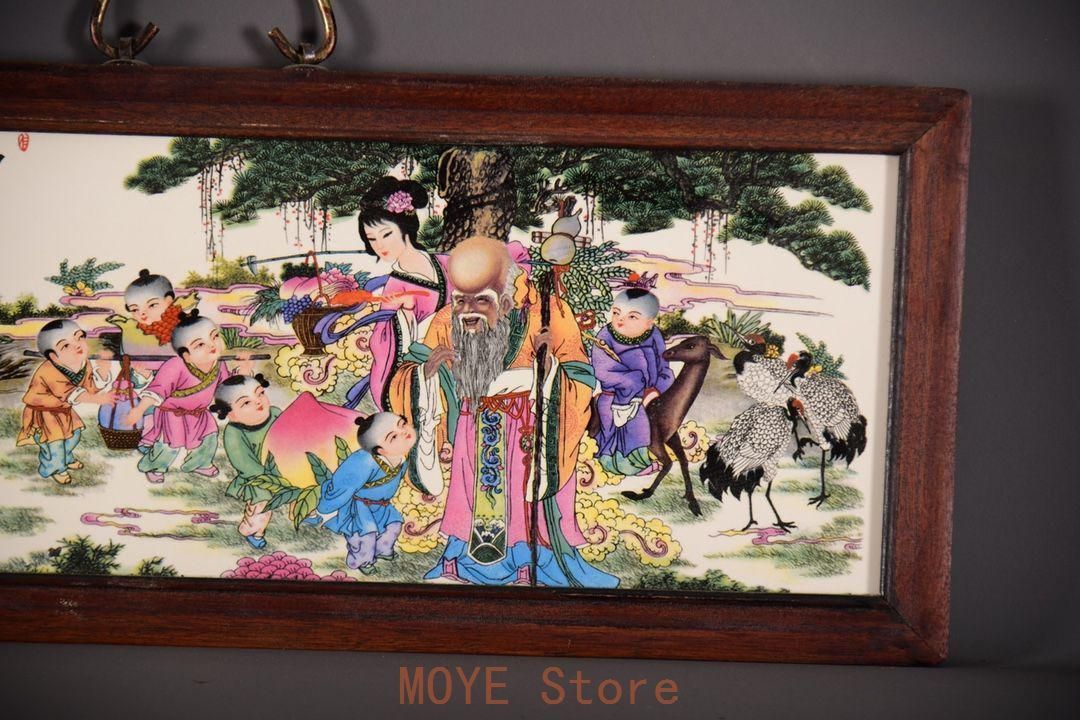 景徳鎮 陶板画 福寿康寧 掛け屏 応接間玄関 茶室 装飾品 工芸品 置物