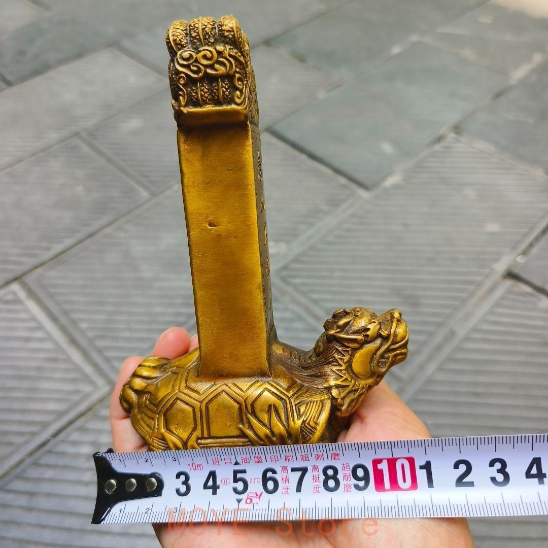 銅製 泰山石敢当 玄関 竜亀 吉祥 開運 辟邪 工芸品 置物 銅製 泰山石敢当 玄関 竜亀 吉祥 開運 辟邪 工芸品 置物 【公式通販】