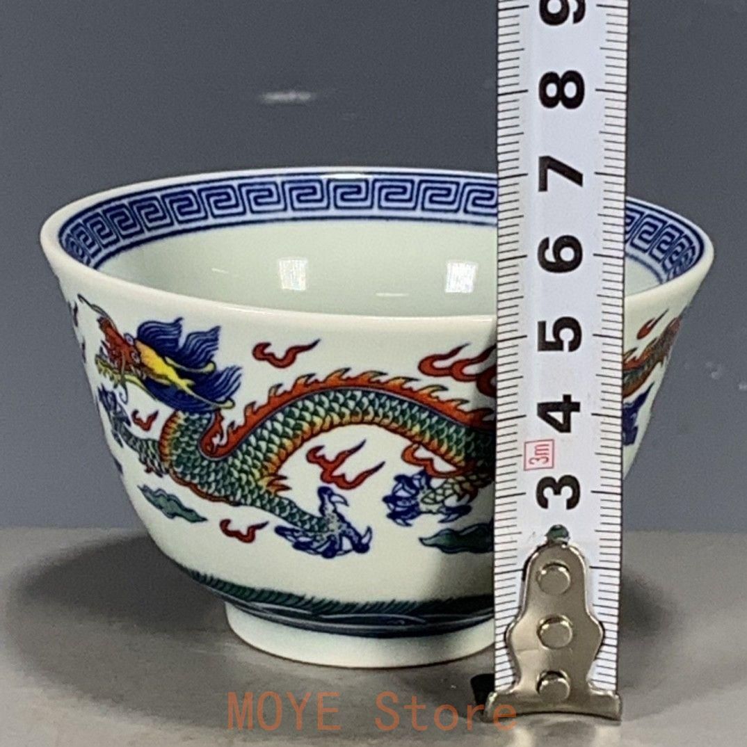 清代乾隆 五彩龍鳳主人杯 茶器 中国景徳鎮 現代工芸品 美術品 置物