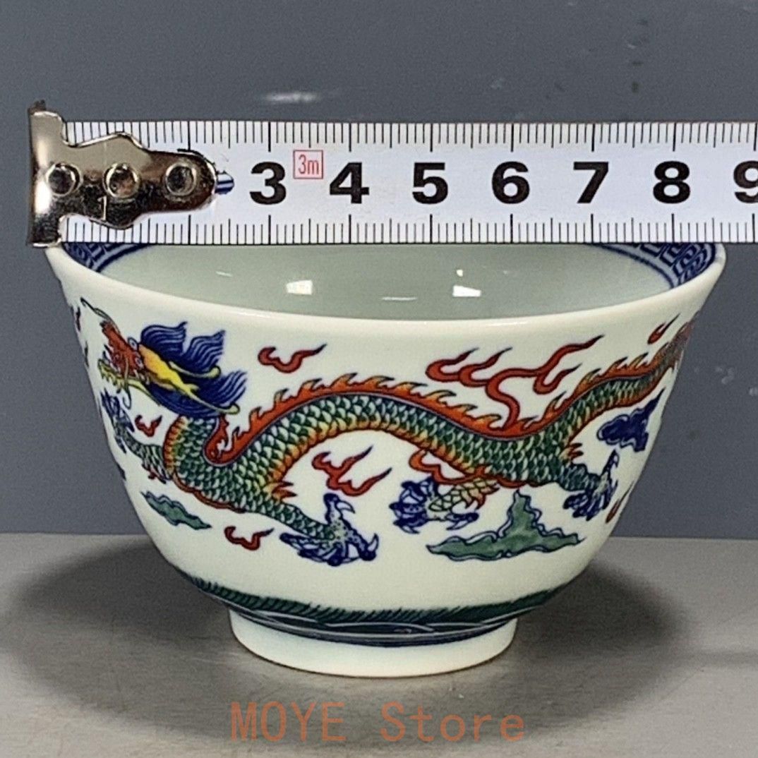 清代乾隆 五彩龍鳳主人杯 茶器 中国景徳鎮 現代工芸品 美術品 置物