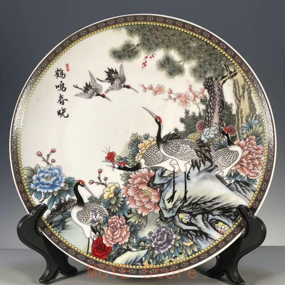 清乾隆粉彩松鶴図紋賞盤 景徳鎮 陶磁器 装飾品 現代工芸品 美術品 置物