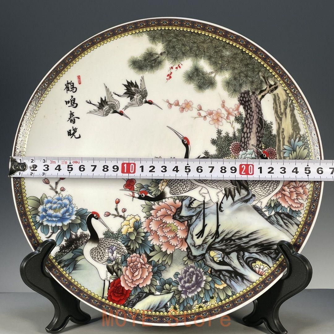 乾隆蒔山山水松鶴延年図抱月瓶 花瓶 景徳鎮 陶磁器 装飾品現代工芸品美術品 置物 乾隆蒔山山水松鶴延年図抱月瓶 花瓶 景徳鎮 陶磁器 装飾品現代工芸品