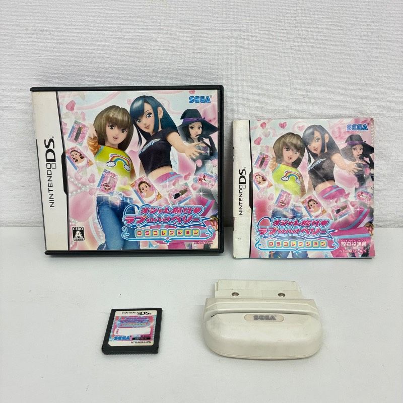 送込】CD+I/OのDVD セットまとめ売り HSJ Hey!Say!JUMP 【公式通販