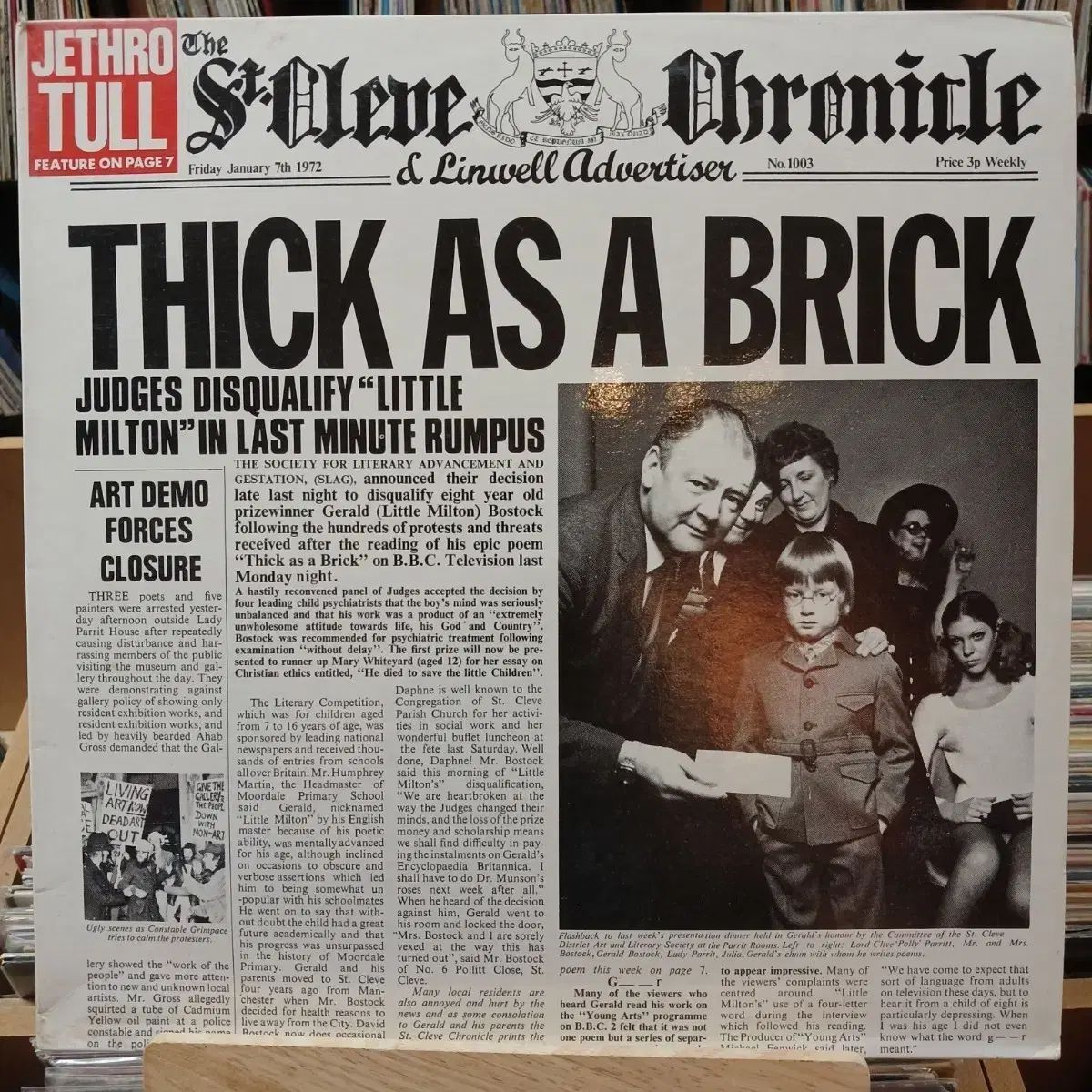 JETHRO TULL プログレッシブ みょうばん LP 【公式通販】