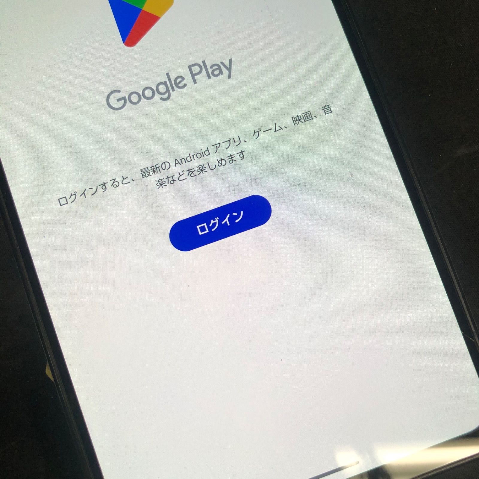 訳あり品】AQUOS R7 SoftbankSIMロック解除済 256GB A202SH ブラック