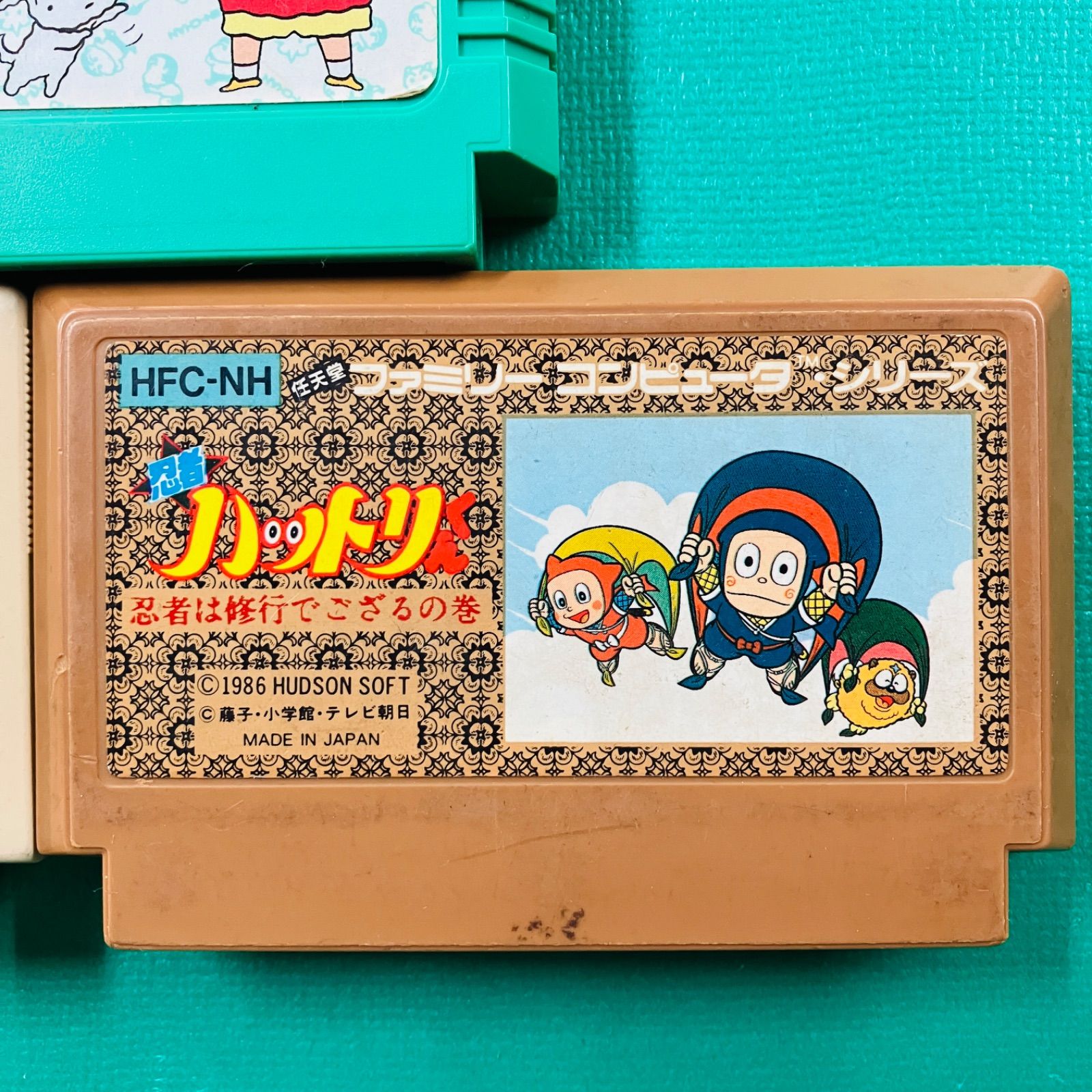 3点セット】ファミコン クレヨンしんちゃん オラとポイポイ 