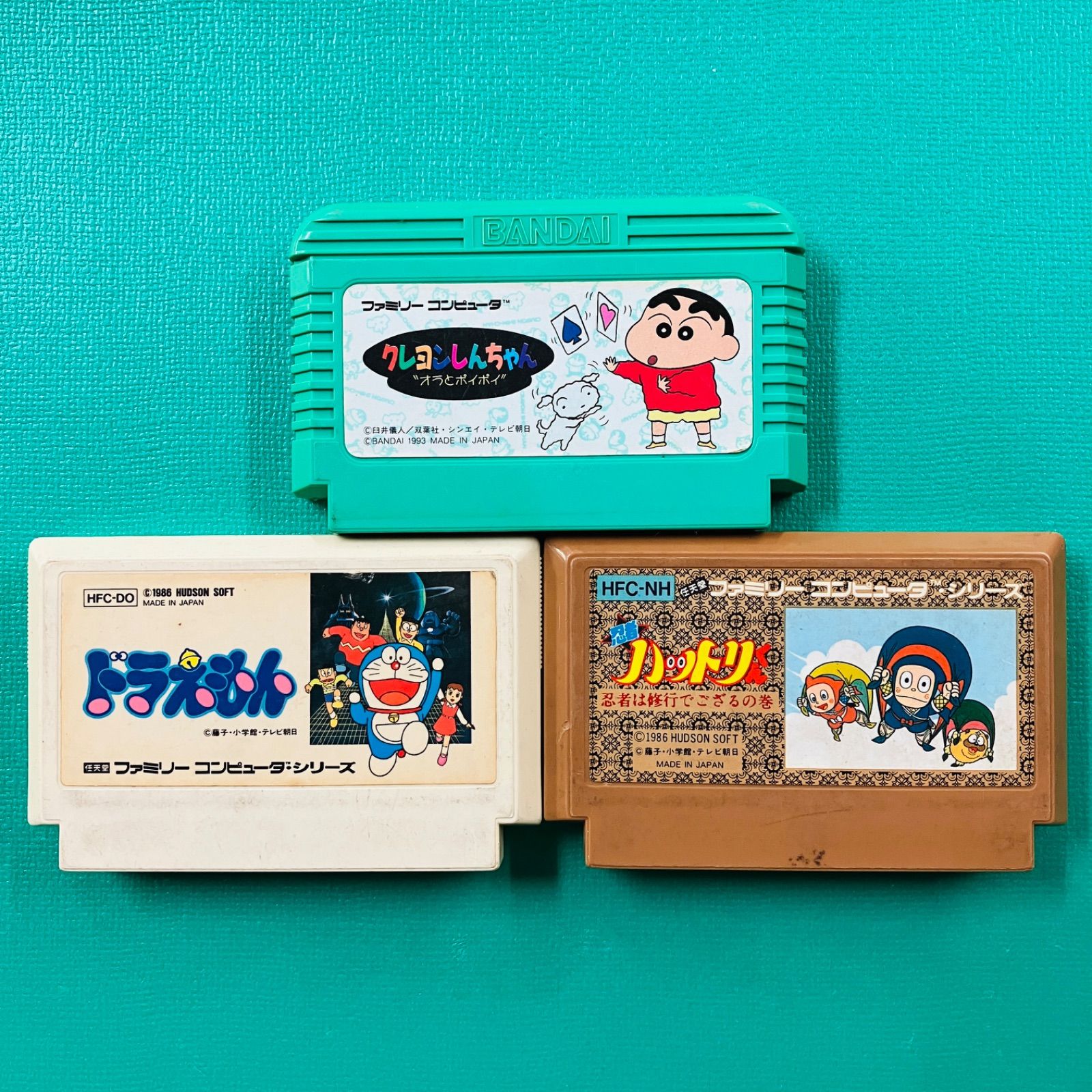 3点セット】ファミコン クレヨンしんちゃん オラとポイポイ
