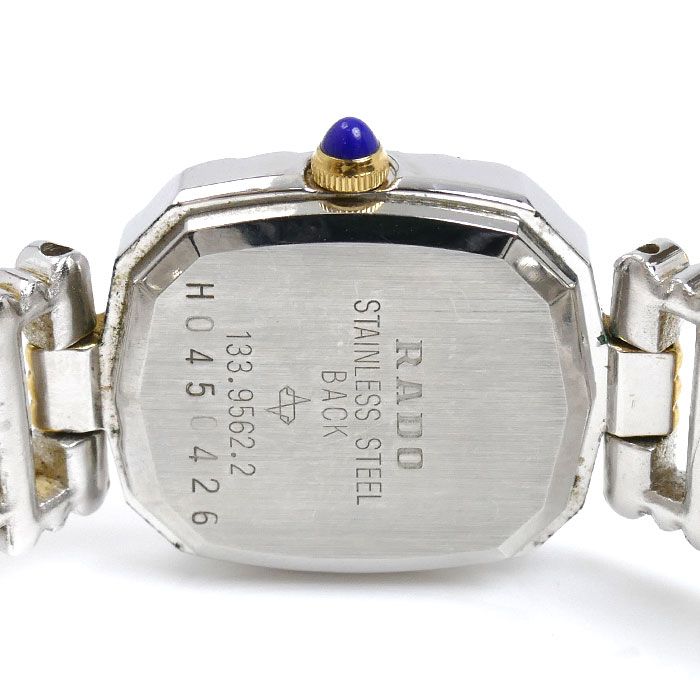 RADO ラドー 128.9503.2 レディース腕時計 ダイヤ付 新品電池 RADO ラドー 腕時計 電池式 133.9562.2 レディース 中古 - メルカリ