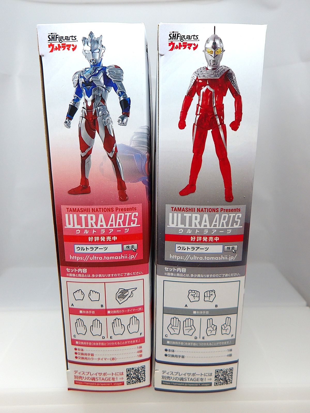 一番くじ S.H.Figuarts ウルトラマン 【 B賞 ウルトラマンゼット 