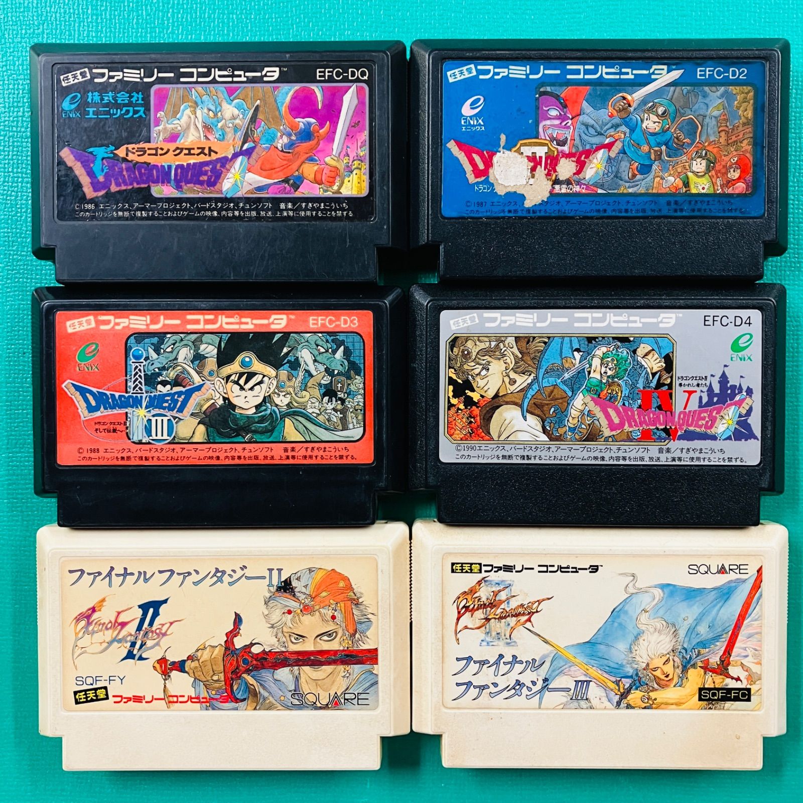 ファミコンソフト ドラゴンクエストⅢ Ⅳ ファイナルファンタジーⅢ 