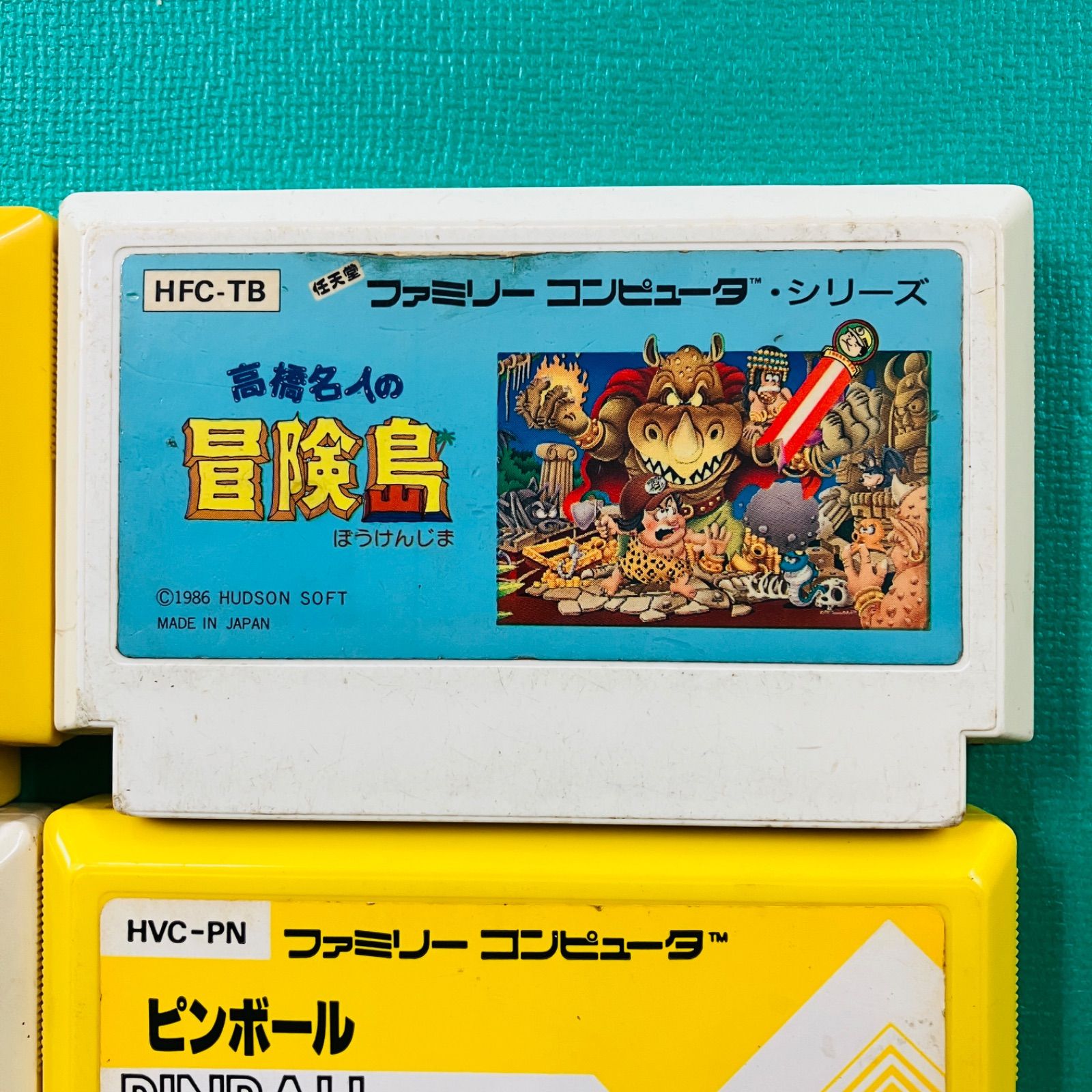 6点セット】ファミコン 迷宮組曲ミロンの大冒険 高橋名人の冒険島