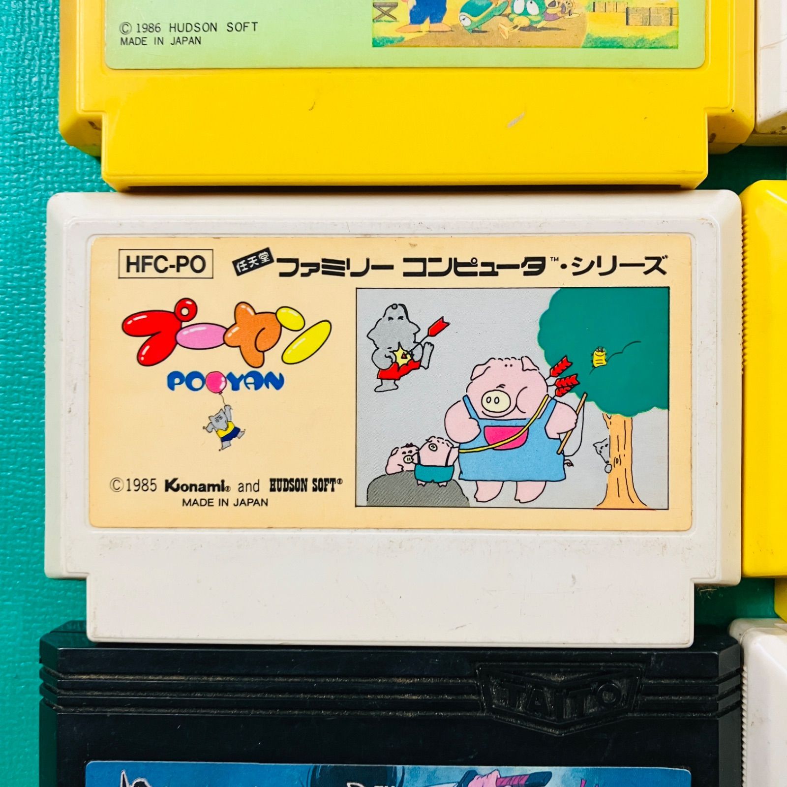 6点セット】ファミコン 迷宮組曲ミロンの大冒険 高橋名人の冒険島