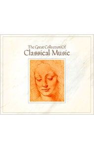 CD／オムニバス／【3CD】the great collection of classical music(音